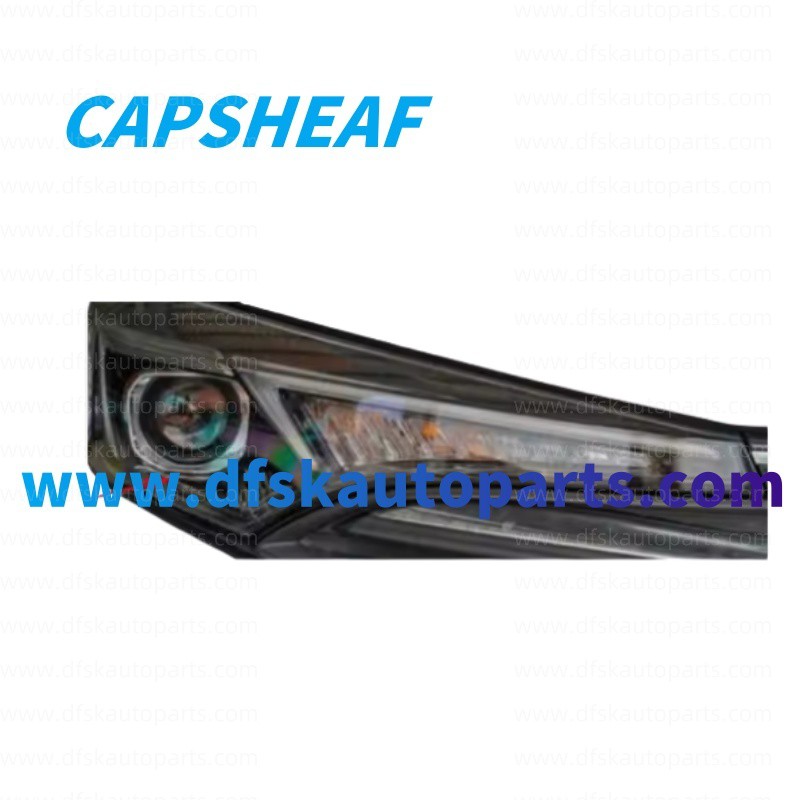 Changan EADO PLUS 24V Halogen Headlight Assembly 4121010-BN06